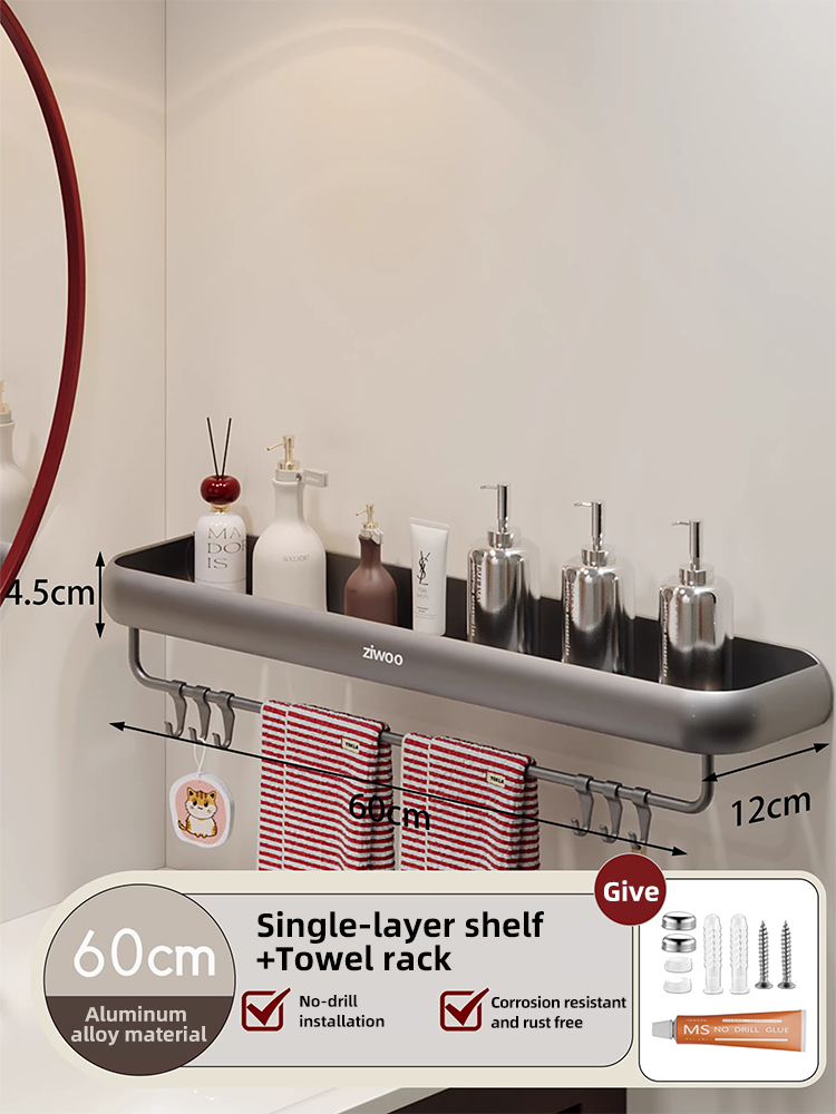 Serie Ziwoo - Cesta cuadrada de una sola capa con varilla y gancho de 60 cm.