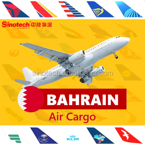 Inspection du produit Agent maritime fiable Transporteur maritime de Chine Shenzhen à Bahreïn Expédition de fret aérien