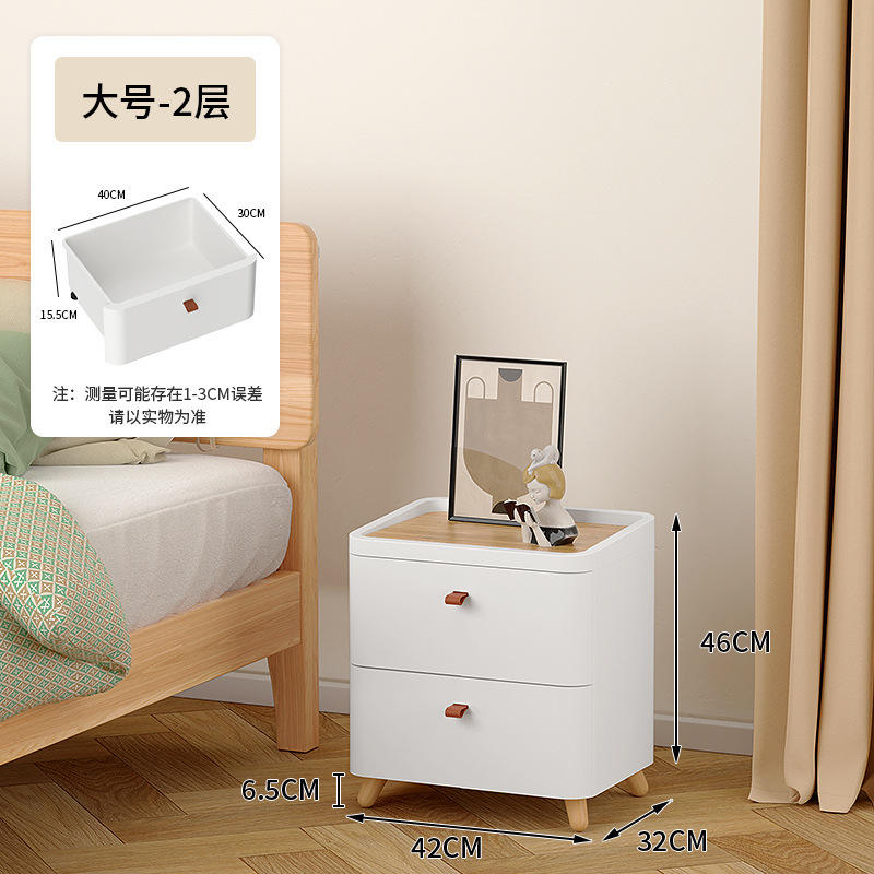 Armoire de rangement à tiroirs à deux niveaux de 42 cm 7101