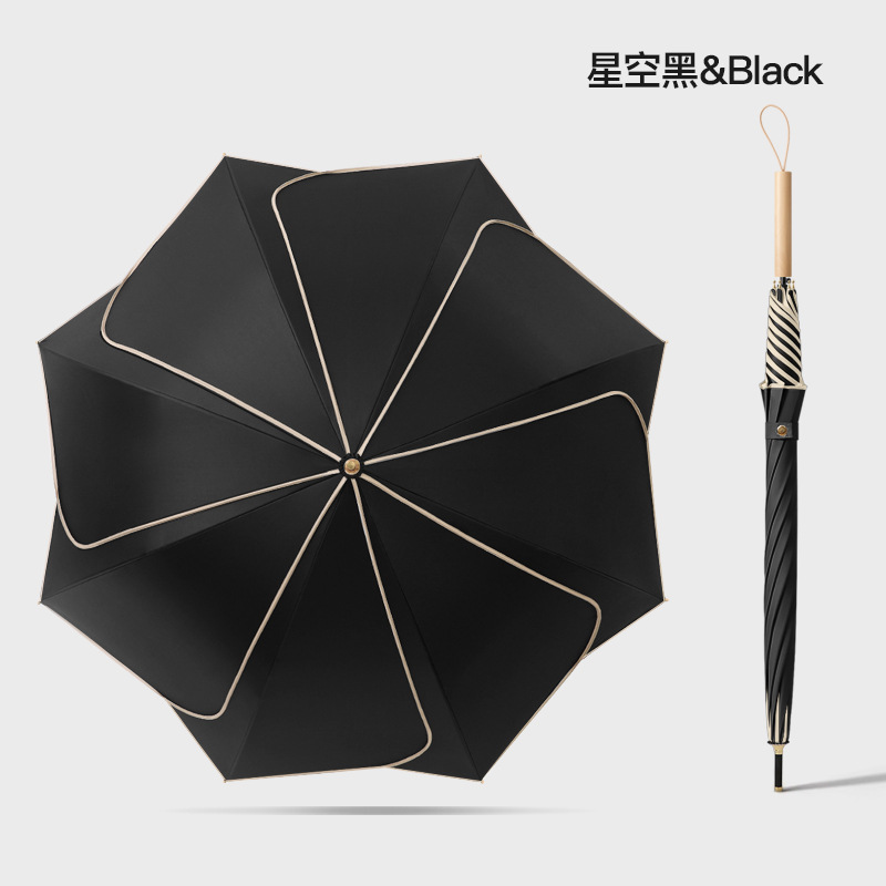 Starry black