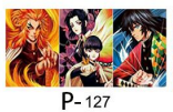 P-127