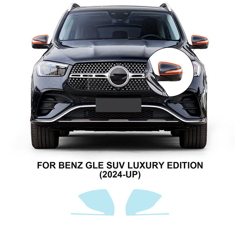 ด้านหลัง2024หรูหรา