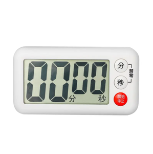 Timer per magneti 2025 grande schermo 99'59 ''Count up Down digitale da forno Timer da cucina Timer da studio per la scuola di casa - Product Image 3