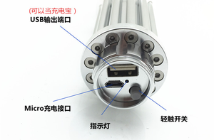 USB ricaricabile, batteria integrata ai polimeri di litio, lente di vetro Multi-modello di fascia alta a forma di Gatling, puntatore Laser blu - Product Image 3