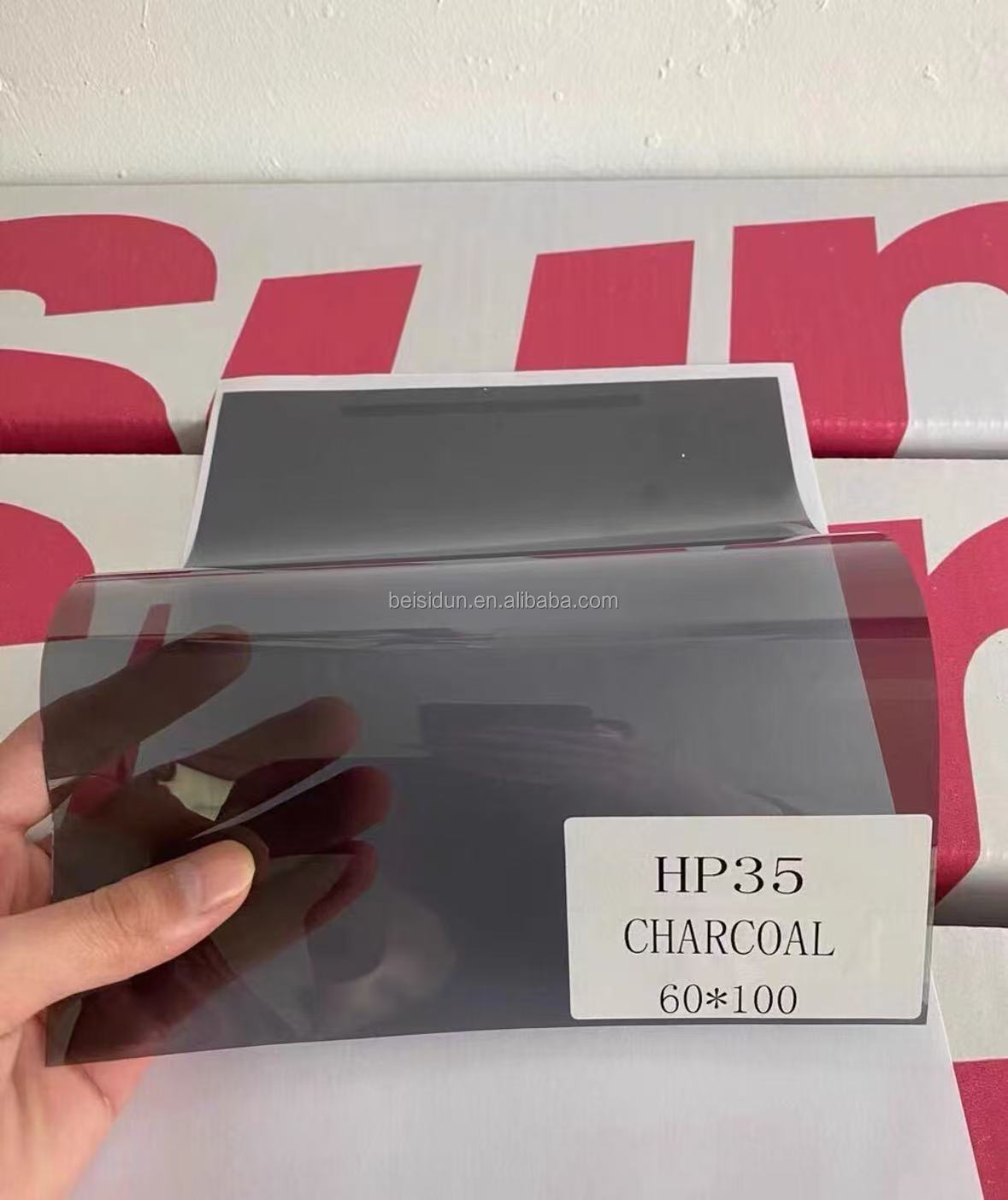 HP 35