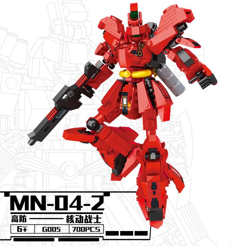 G005-shazabi gundam