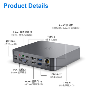 Aluminum 18 in 1 <strong>Type</strong> <strong>c</strong> Hub <strong>Multi</strong> <strong>Function</strong> hdmi Vga <strong>Adapter</strong> 4 Usb RJ45 PD Charger Docking Station for MacBook Pro - Product Image 4