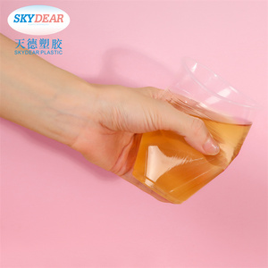 ถ้วยพลาสติกใสขนาด7ออนซ์ถ้วยพลาสติกใสทำจาก PP ใช้แล้วทิ้ง - Product Image 2