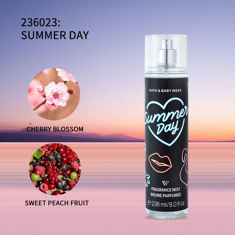 วันฤดูร้อน