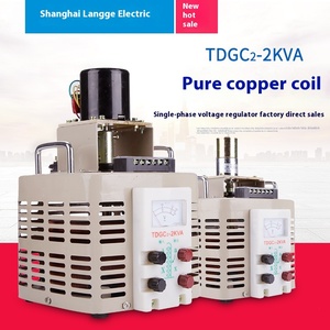 Regulador de voltaje de cobre eléctrico de potencia ajustable 0,5 K-100K Entrada monofásica Salida de 220V 0-250V para SVC - Product Image 5