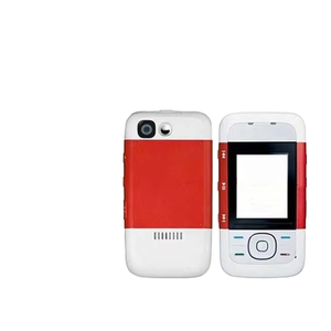 Nokia 5300オリジナルクラシックGSM携帯電話スライダーSymbianオペレーティングシステムで超安くてシンプル - Product Image 4