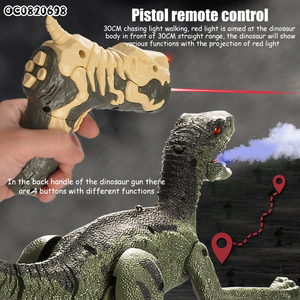 เด็ก5CH จับปืนอินฟราเรดใหม่เดิน Led Rc สเปรย์ไดโนเสาร์ของเล่นหุ่นยนต์ - Product Image 6