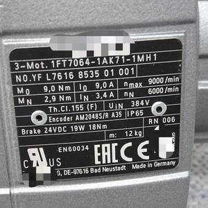 1FT7064-4AK71-1MH1 S7-1200 neue Original billige Automatisierung produkte Programmier bare Logik-SPS-Steuerung - Product Image 1