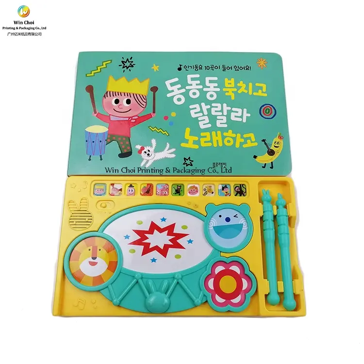 Libro de aprendizaje personalizado y educación temprana, libro de sonido inglés/coreano con 10 canciones impresas para niños, 2021