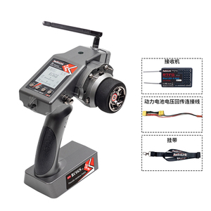 Radyolink RC6GS V2 yükseltilmiş versiyonu RC6GS V3 7-channel gemi Model araba modeli paletli araba Robot uzaktan kumanda FPV - Product Image 6