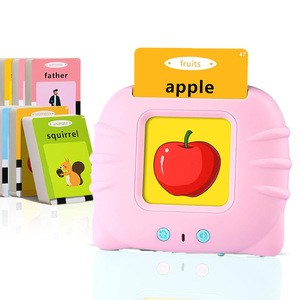 Máquina de tarjetas con forma de Animal para niños, aprendizaje de Educación Temprana, máquina de tarjetas de idiomas extranjeros - Product Image 1