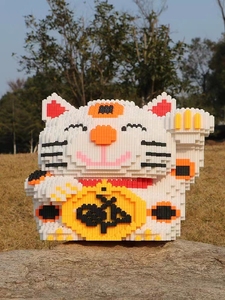 Creative Educational Game Plastic Small <strong>Building</strong> Bricks Cat Mini <strong>Pattern</strong> Toy Animal <strong>Blocks</strong> for Kids - Product Image 5