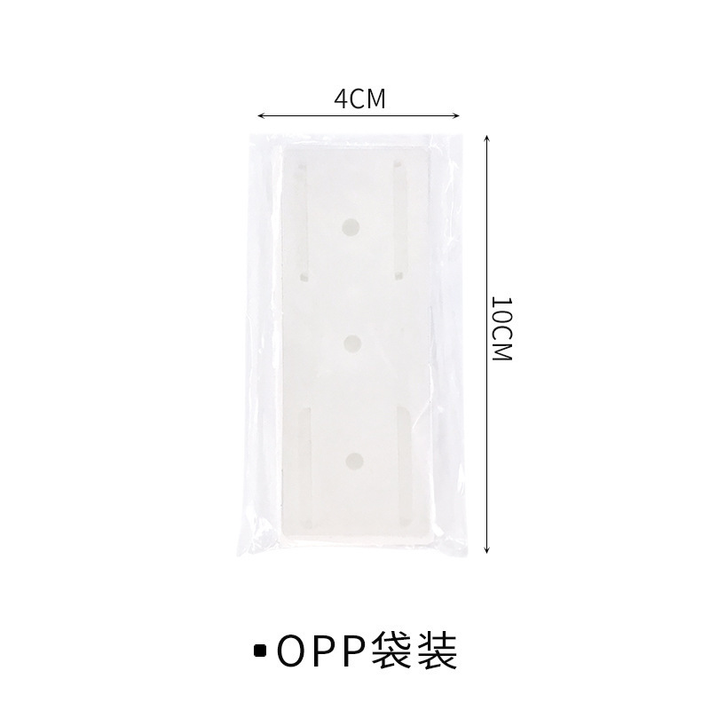 OPP bag