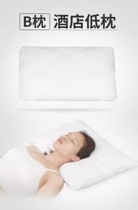 Oreiller en mousse à mémoire cassée Ergonomie Vertèbre cervicale Croissant Oreiller en mousse Soulagement de la douleur au cou Confort du sommeil - Product Image 3