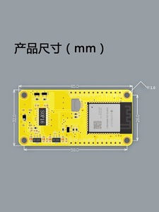 ESP32S3 development board with screen 1.9 inch LVGLwifi <strong>Bluetooth</strong> display screen TFT module <strong>Arduino</strong>