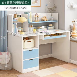 Mesa de estantería nórdica y combinación de Silla, mesa de ordenador para estudiantes en casa, mesa de estudio para dormitorio infantil - Product Image 2