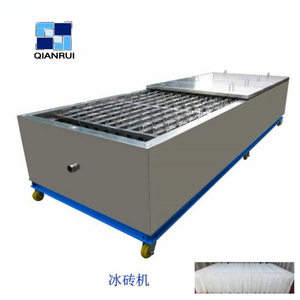 Automated Brine Block <strong>Ice</strong> Machine: Streamlined <strong>Ice</strong> Production for Your Business - Product Image 3