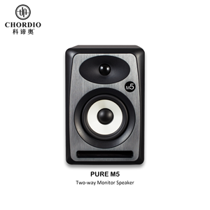 M5 Desktop Monitor Speakers <strong>Computer</strong> Sound <strong>System</strong> and Audio Active Speaker <strong>System</strong> for Recording Music Studio Speakers - Product Image 1