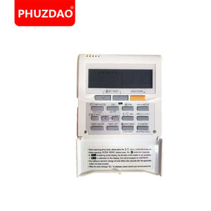 リモートコントローラデバイスFujitsu UTY-RNNGMオリジナルモデル2025 BrandNewモデル有線AC在庫あり - Product Image 1