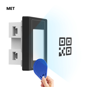 COOLCODE MX-MET访问控制二维码扫描仪2D固定安装自动扫描绿通成像仪读取模式以太网接口液晶显示器