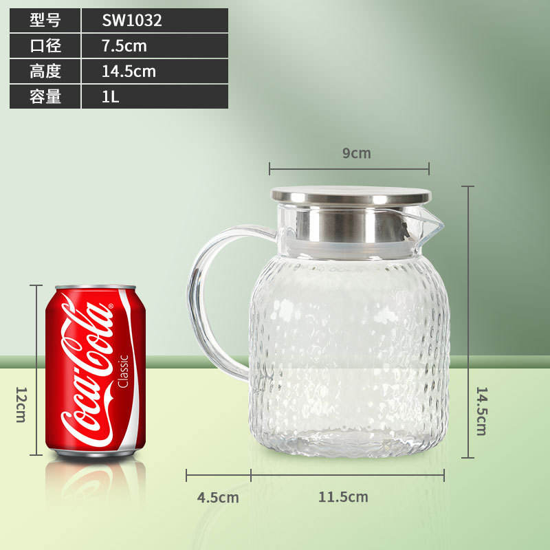 Sw1032-1l height 14.5cm