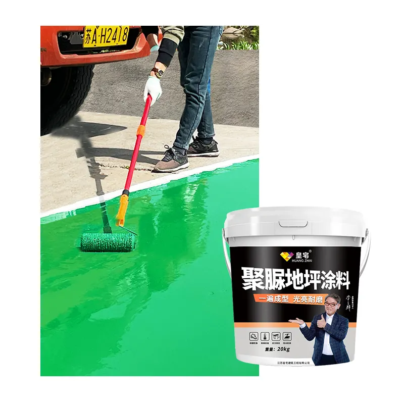 Trong nhà hộ gia đình Epoxy nhựa sàn sơn tự san lấp mặt bằng xi măng sàn sơn cải tạo chịu mài mòn và chống trượt sàn sơn