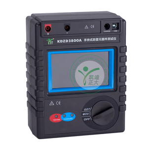 Instrumento preciso Probador de componentes de protección contra rayos Dispositivo de pararrayos Prueba electrónica aislada - Product Image 3