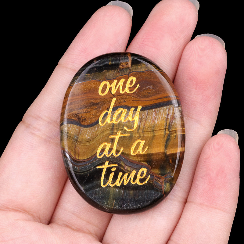 Tiger's eye