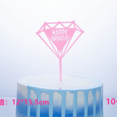 10 pink imitation acrylic diamond-shaped pieces
