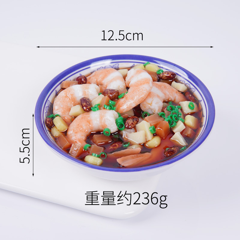 Modèle de plat de crevettes