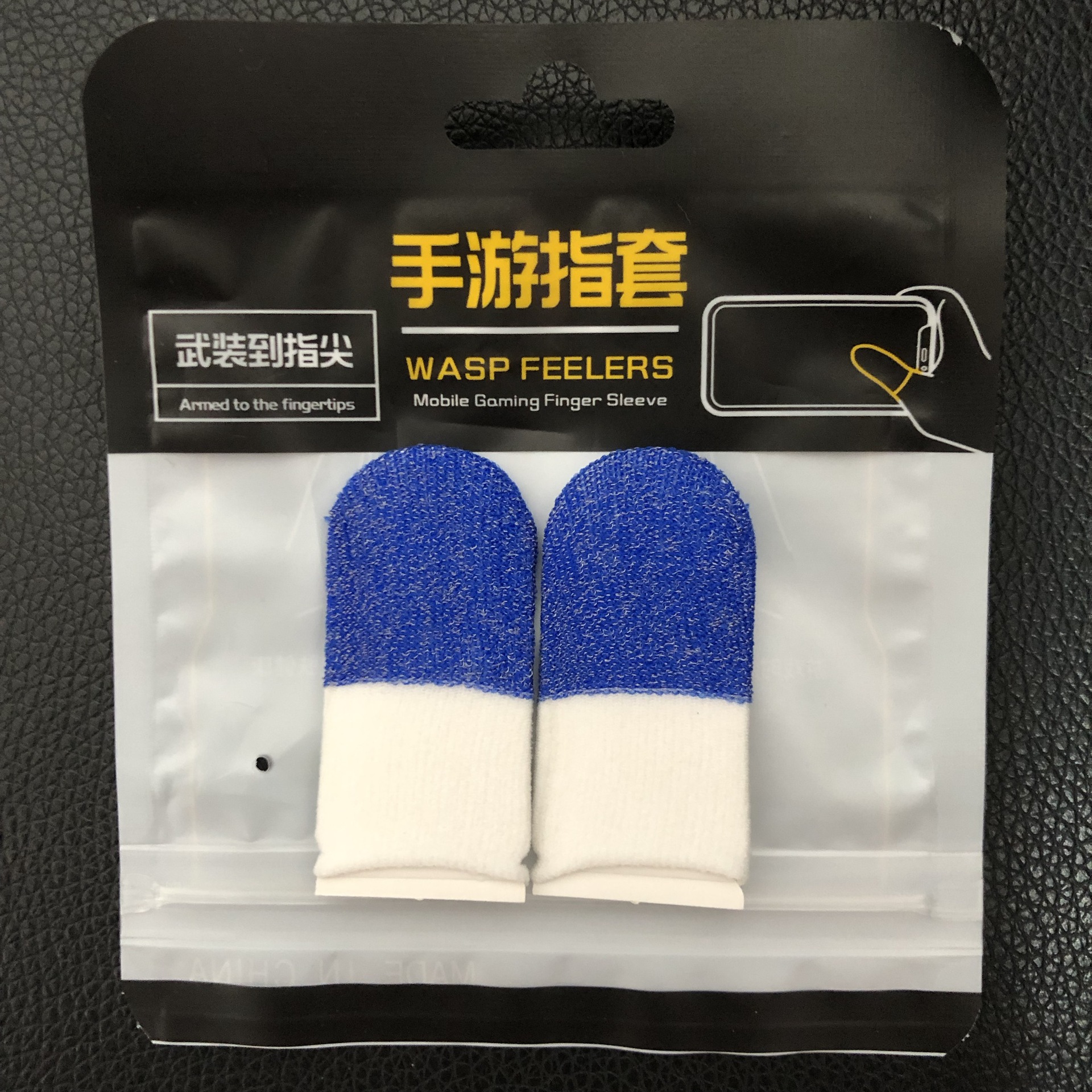 2pcs-silver fiber-blue+white