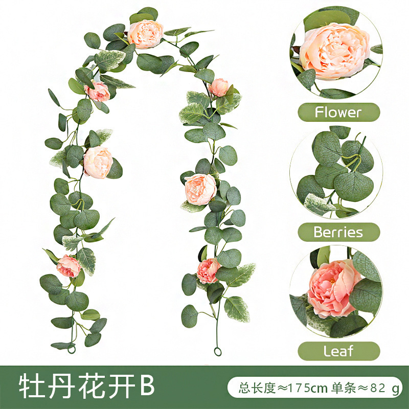 ดอกโบตั๋น B (36 หัว)