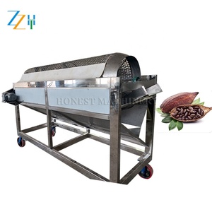 Máquina para romper vainas de cacao de alto rendimiento/máquina aventadora de granos de cacao/máquina para quitar cáscara de avellana - Product Image 1
