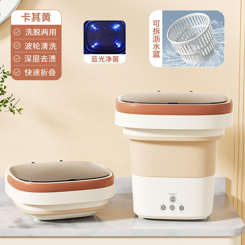 8l extra large-blu-ray model-yellow