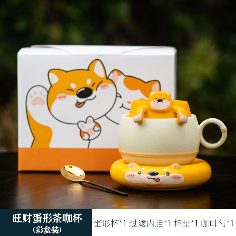 ถ้วยชาและกาแฟทรงไข่นำโชคในกล่องสีสันสดใส