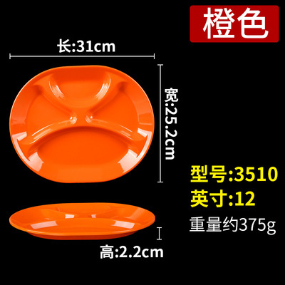 3510 Oranges