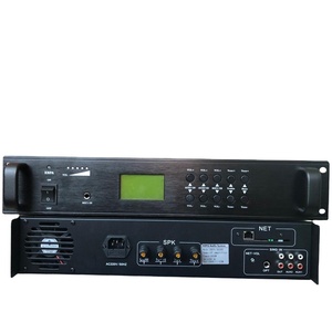 Sistema PA de transmisión pública, potencia de salida de 100V, unidades de amplificador de aluminio, altavoz paralelo, reproductor de amplificador frontal incorporado - Product Image 6