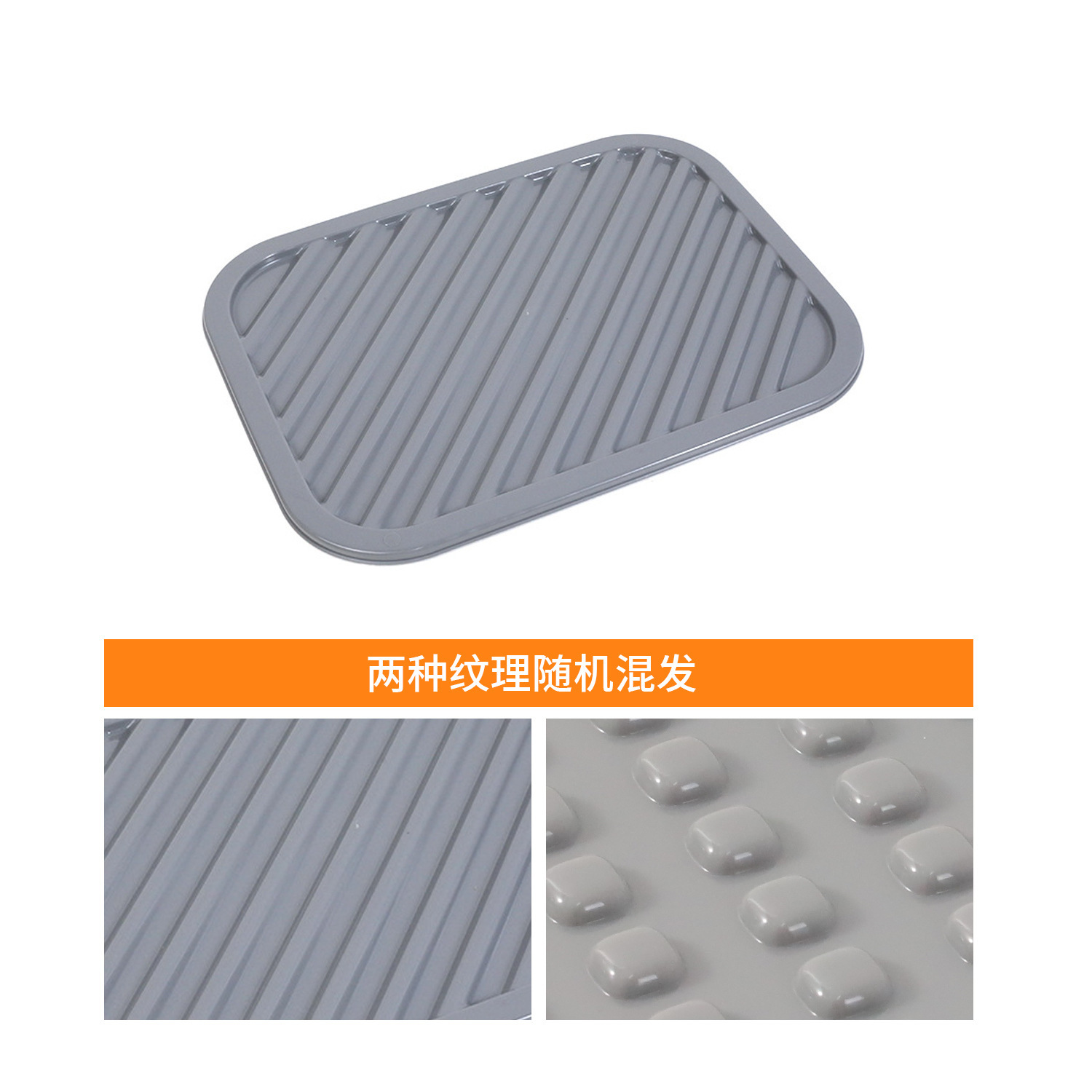 Cat-shaped pedal - Gray 41CM