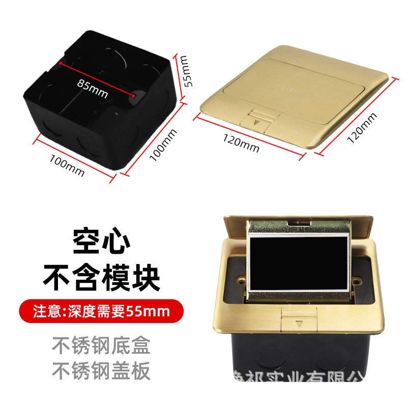 Golden - Cinq trous