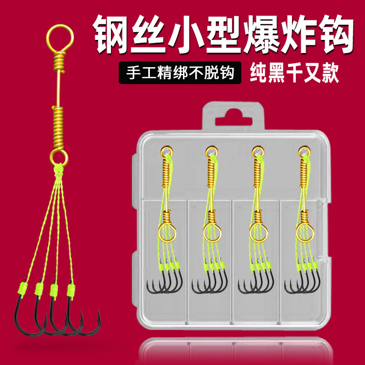 Una caja de polvo fluorescente Shanghei Qianyou (0,3 g).