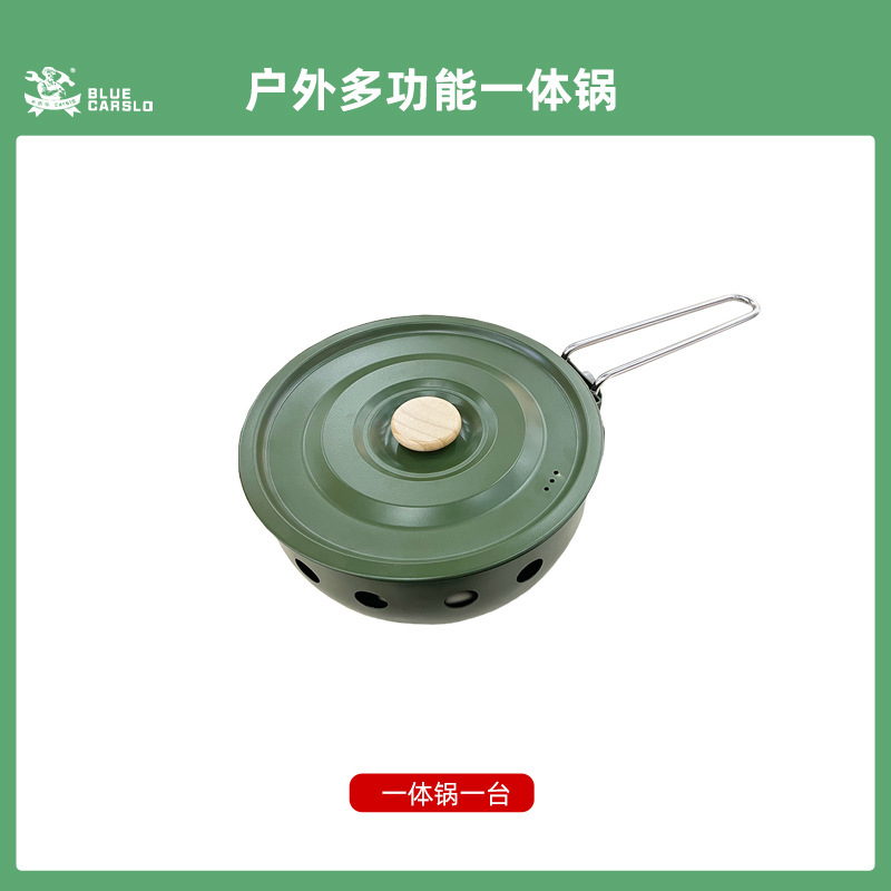 Popular outdoor all-in-one cookware set (military green)
