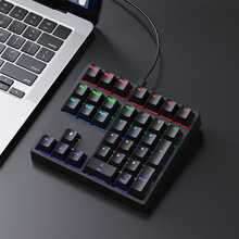 Nuevo teclado numérico mecánico intercambiable en caliente, Mini teclado de 34 teclas, teclas direccionales, cajero financiero multimedia - Product Image 3