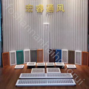 Привлекательный декоративный потолочный диффузор - Product Image 3