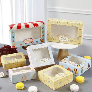 优秀纸盒纸板礼品牛皮纸包装小盒相框包装盒 - Product Image 2