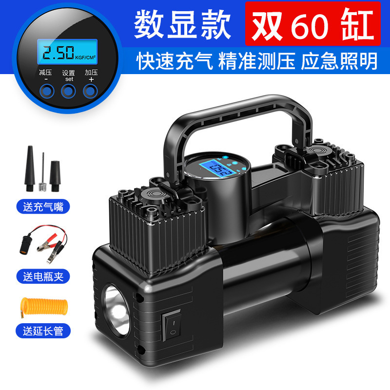 digital display model, single-cylinder infl. nozzle, ext. cord,